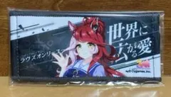 2026年最新】ウマ娘応援タオルの人気アイテム - メルカリ