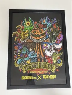 2026年最新】カゲマルデザイン ポスターの人気アイテム - メルカリ