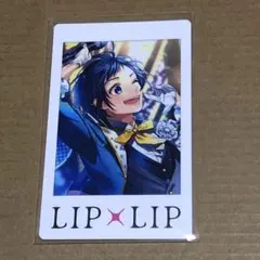 2026年最新】LiP×LiP 勇次郎 チェキの人気アイテム - メルカリ