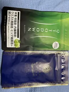 2026年最新】水素美人プレミアム キュットダウンの人気アイテム - メルカリ