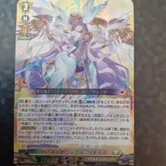 2026年最新】時の運命者 リィエル=アモルタの人気アイテム - メルカリ