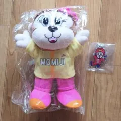 2026年最新】競艇 ぬいぐるみの人気アイテム - メルカリ