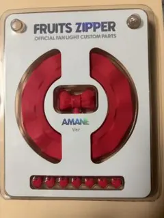 2026年最新】月足天音 ペンライトの人気アイテム - メルカリ