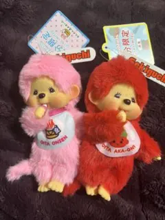 2026年最新】山梨 モンチッチの人気アイテム - メルカリ