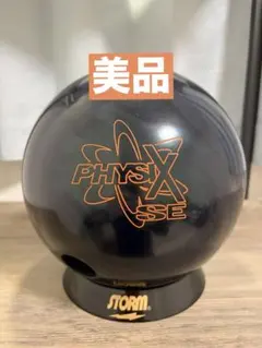 2026年最新】フィジックスseの人気アイテム - メルカリ