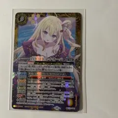 2026年最新】バトスピ レイ・オーバ シークレットの人気アイテム