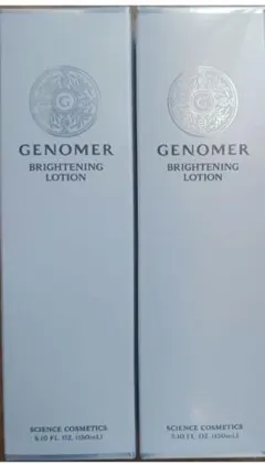 2026年最新】ジェンマ化粧水の人気アイテム - メルカリ