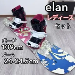 2026年最新】キスマーク スノーボードブーツの人気アイテム - メルカリ