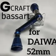 2026年最新】Gクラフト バサートの人気アイテム - メルカリ