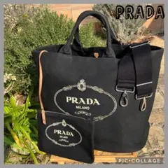 2026年最新】プラダ カナパ lの人気アイテム - メルカリ