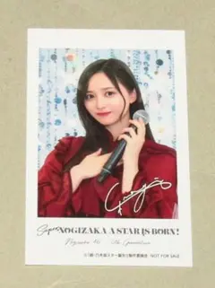 2026年最新】井上和 サインの人気アイテム - メルカリ