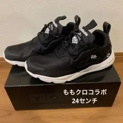 2026年最新】ももクロ リーボックの人気アイテム - メルカリ