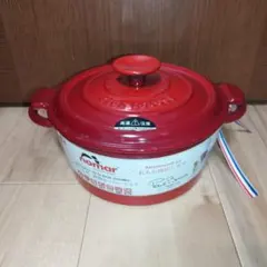 2026年最新】ポールボキューズ 鍋の人気アイテム - メルカリ