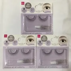 2026年最新】ダイソー つけまつげ b04の人気アイテム - メルカリ