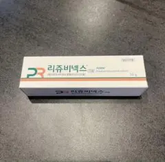 2026年最新】リジュビネックスの人気アイテム - メルカリ