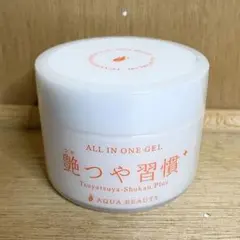 2026年最新】艶つや習慣の人気アイテム - メルカリ