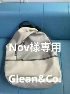 2026年最新】GLEAN＆Co. リュック・バックパックの人気アイテム - メルカリ