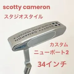 2026年最新】パター gssの人気アイテム - メルカリ