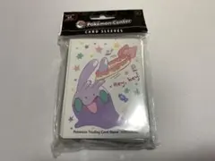 2026年最新】ヌメラだもの プレイマットの人気アイテム - メルカリ