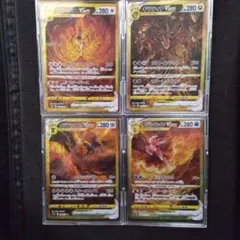 2026年最新】四神 urの人気アイテム - メルカリ