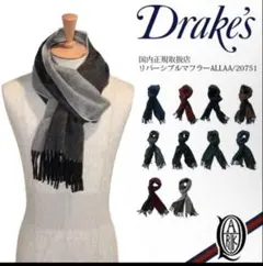 2026年最新】ドレイクス スカーフの人気アイテム - メルカリ