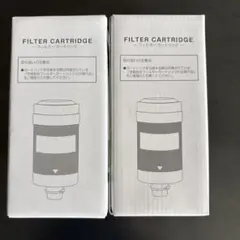 2026年最新】フレシャス カートリッジの人気アイテム - メルカリ