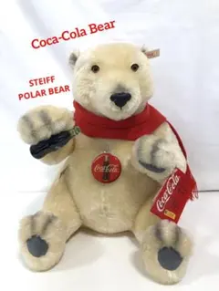2026年最新】シュタイフ コカコーラの人気アイテム - メルカリ