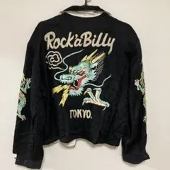 2026年最新】PINK DRAGON スカジャンの人気アイテム - メルカリ