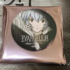 2026年最新】綾波レイ 缶バッジの人気アイテム - メルカリ