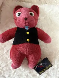 2026年最新】銀河鉄道の夜 ぬいぐるみの人気アイテム - メルカリ