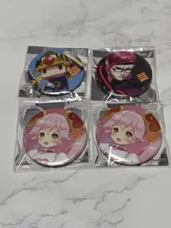 2026年最新】コンパスリリカの人気アイテム - メルカリ