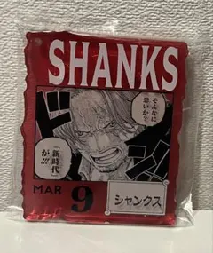 2026年最新】シャンクス アクリルブロックの人気アイテム - メルカリ