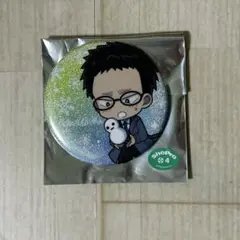2026年最新】風見裕也 缶バッジの人気アイテム - メルカリ