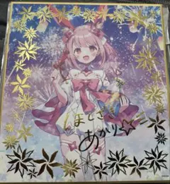 2026年最新】オンゲキの人気アイテム - メルカリ