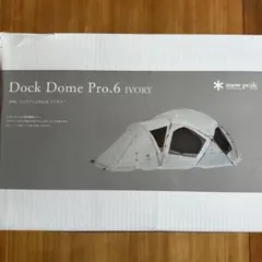 2026年最新】リビングシェル レッドフレームの人気アイテム - メルカリ