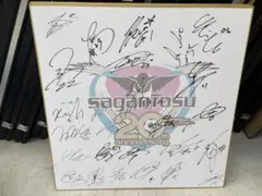 2026年最新】サガン鳥栖 サインの人気アイテム - メルカリ