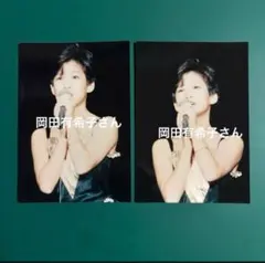 2026年最新】岡田有希子 ブロマイドの人気アイテム - メルカリ