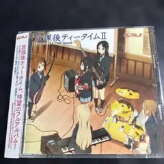 2026年最新】ライスカレー DVDの人気アイテム - メルカリ