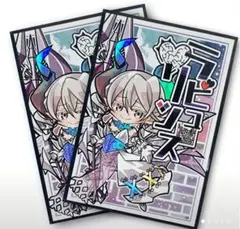 2026年最新】ラビュリンス スリーブの人気アイテム - メルカリ