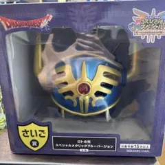 2026年最新】ドラクエくじ ラストワンの人気アイテム - メルカリ