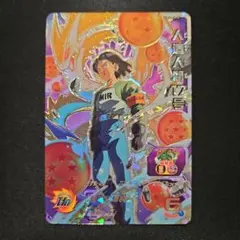 2026年最新】ドラゴンボールヒーローズ 人造人間13号 PB-07の人気