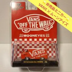 2026年最新】ムーンアイズ バンズ ミニカーの人気アイテム - メルカリ