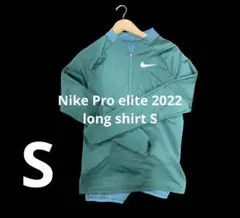 2026年最新】nike pro elite ハーフジップの人気アイテム - メルカリ