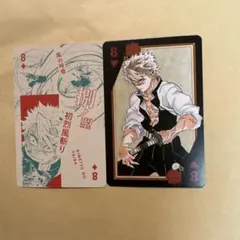 2026年最新】鬼滅の刃 トランプ ジャンプフェスタの人気アイテム