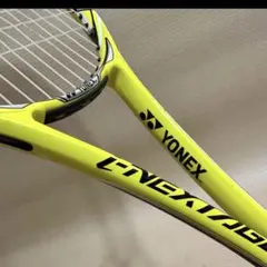 2026年最新】アイネクステージ 90vの人気アイテム - メルカリ