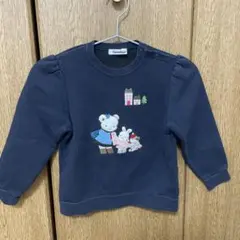 2026年最新】familiar ファミリアトレーナーの人気アイテム - メルカリ