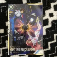 2026年最新】フリーダムガンダム シークレットの人気アイテム - メルカリ