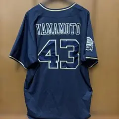 2026年最新】オリックス ユニフォーム ビジターの人気アイテム - メルカリ