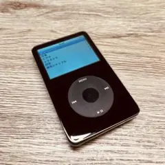 2026年最新】ipod classic 5世代の人気アイテム - メルカリ