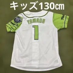 2026年最新】山田哲人 ユニフォームの人気アイテム - メルカリ